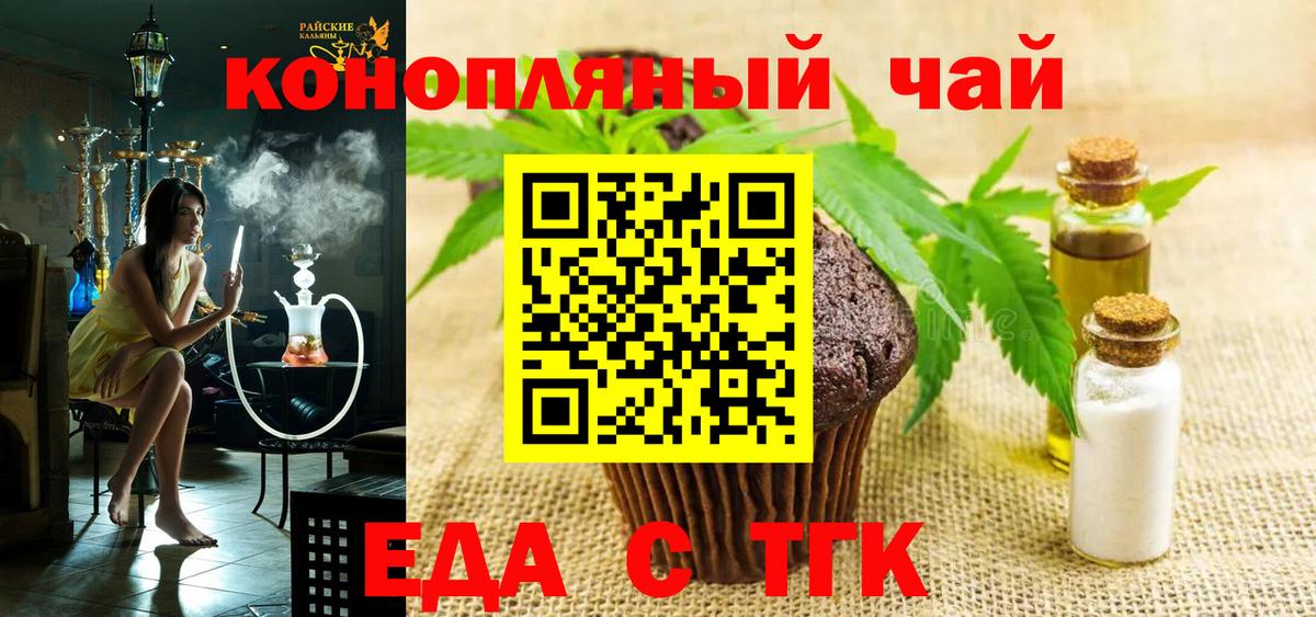 ГАШ Протвино