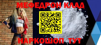 гидра Среднеуральск
