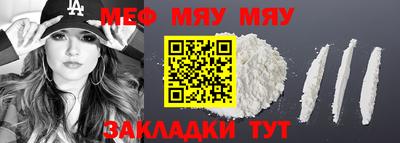 гидра Среднеуральск