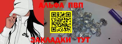 гидра Среднеуральск