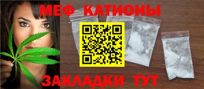 гидра Среднеуральск