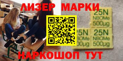 гидра Среднеуральск
