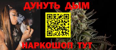 первитин Ставрополь