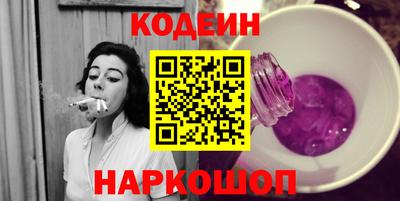 гидра Среднеуральск