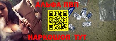 гидра Среднеуральск