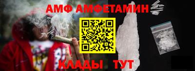гидра Среднеуральск