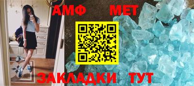 каннабис Старая Купавна