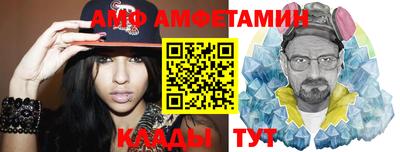 гидра Среднеуральск