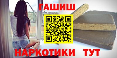 гидра Среднеуральск