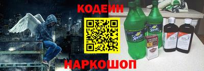 каннабис Старая Купавна