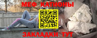 гидра Среднеуральск
