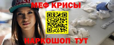 гидра Среднеуральск
