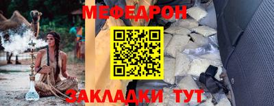гидра Среднеуральск