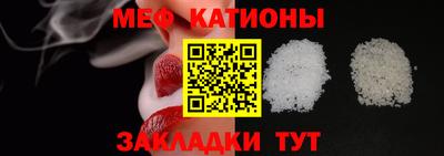 гидра Среднеуральск