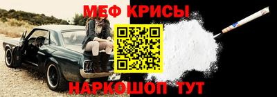 каннабис Старая Купавна